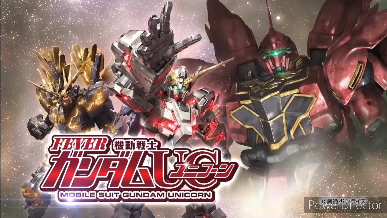 P機動戦士ガンダムユニコーン Re I Am Remix Ver ニコニコ動画