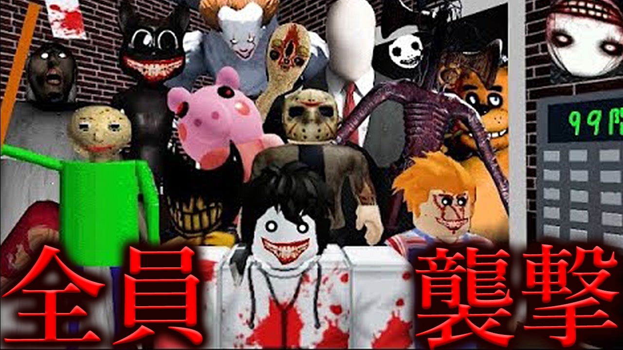 人気の カートゥーンキャット 動画 4本 ニコニコ動画