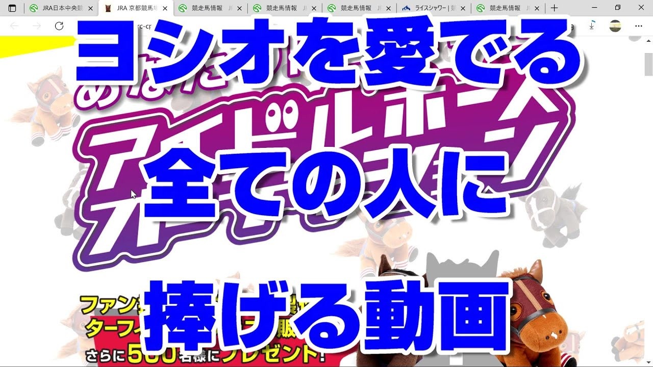 人気の Jbcレディスクラシック 動画 33本 ニコニコ動画