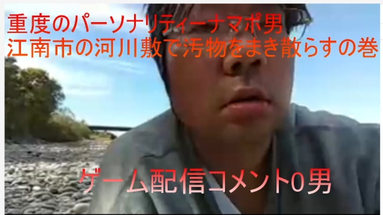 人気の Aiueo700 動画 2 858本 5 ニコニコ動画