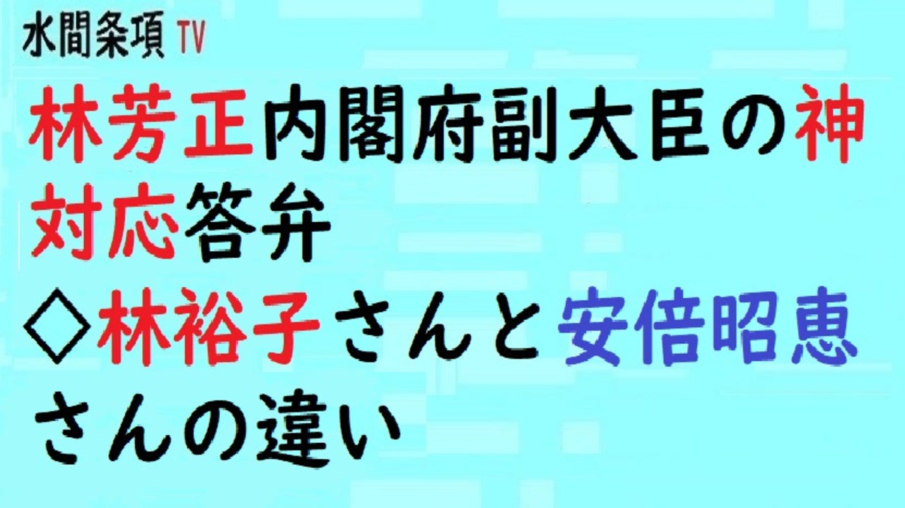 人気の 門田節代 動画 29本 ニコニコ動画