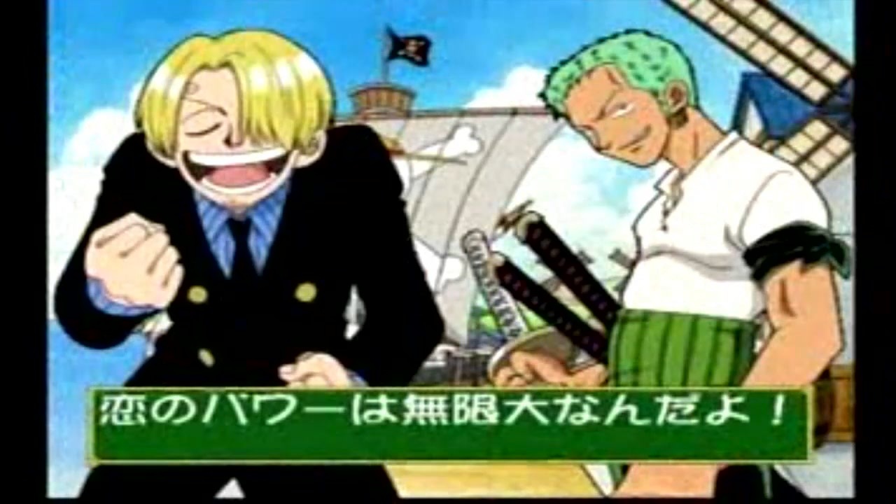 人気の ワンピース 動画 7 507本 ニコニコ動画