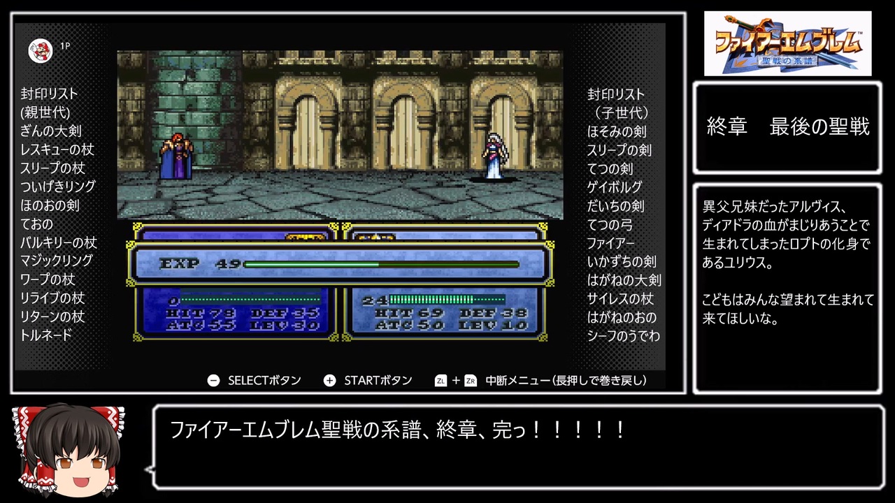 Fq6u96 Wwoclym