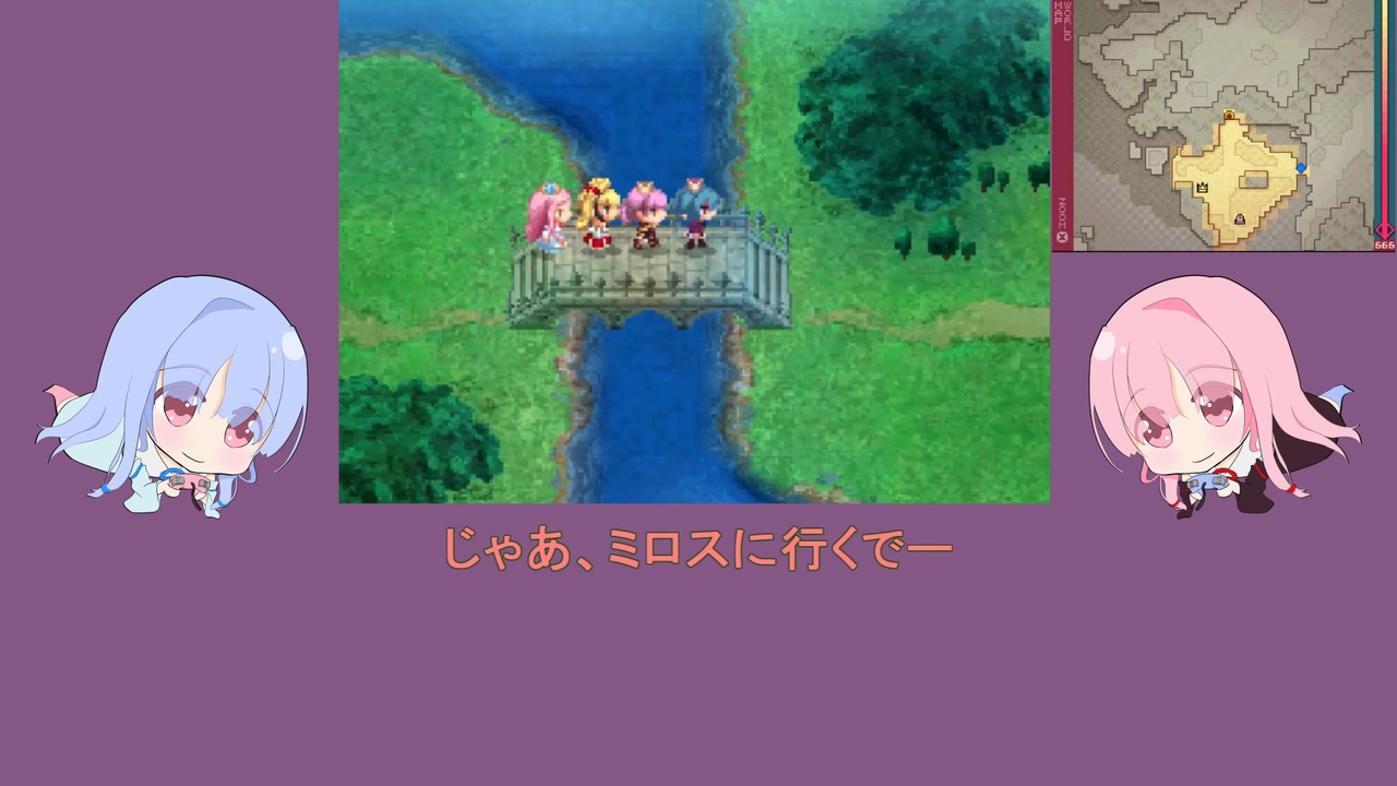 プリンセス縛り 琴葉姉妹 セブンスドラゴン実況シリーズ 全17件 シリーズ ニコニコ動画