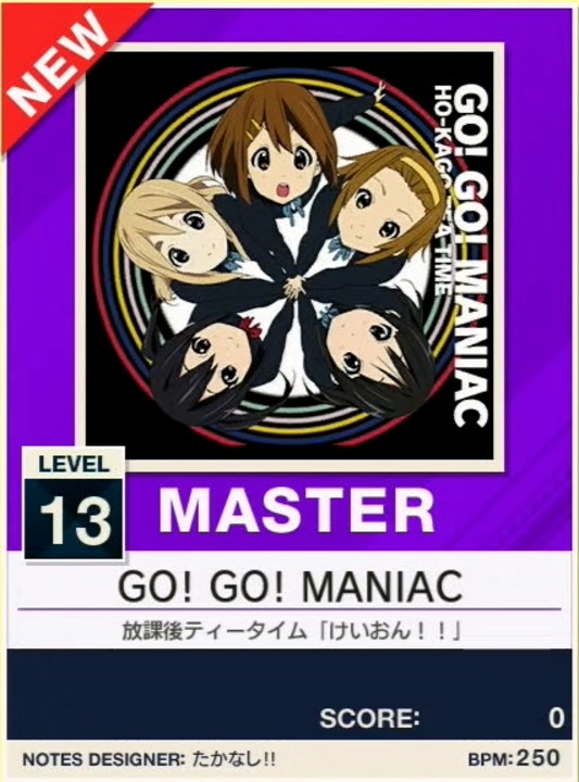 人気の Go Go Maniac 動画 1 562本 ニコニコ動画