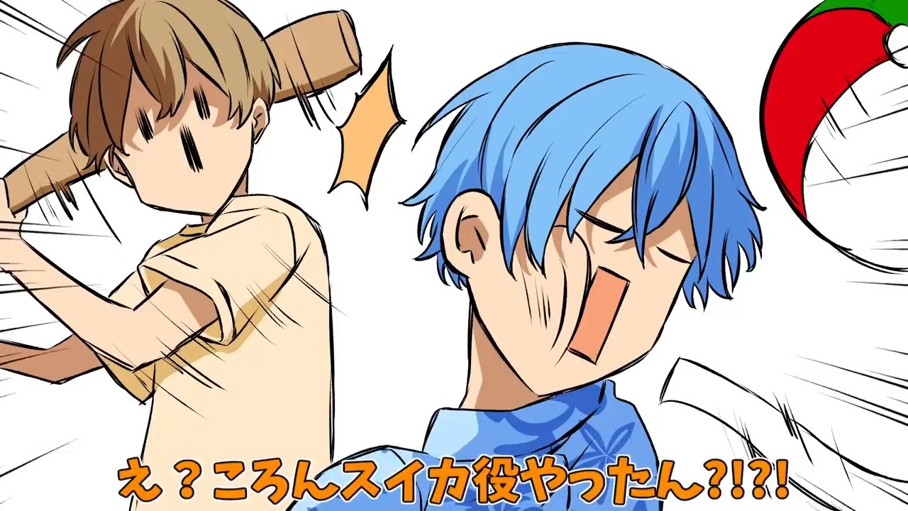 アニメ すとぷり6兄弟総集編 みんな自由すぎて草ｗｗｗｗｗ すとぷり ニコニコ動画