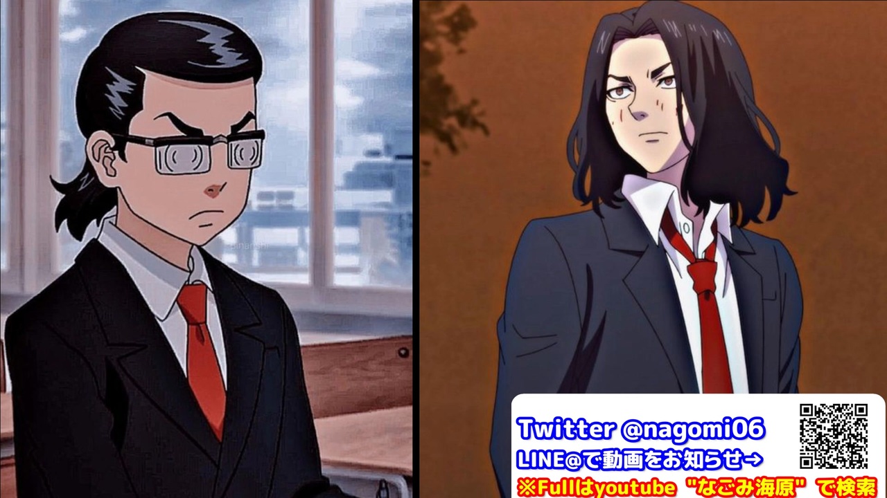 夢小説 ドsな彼氏は副会長 東京リベンジャーズ 場地圭介 ニコニコ動画