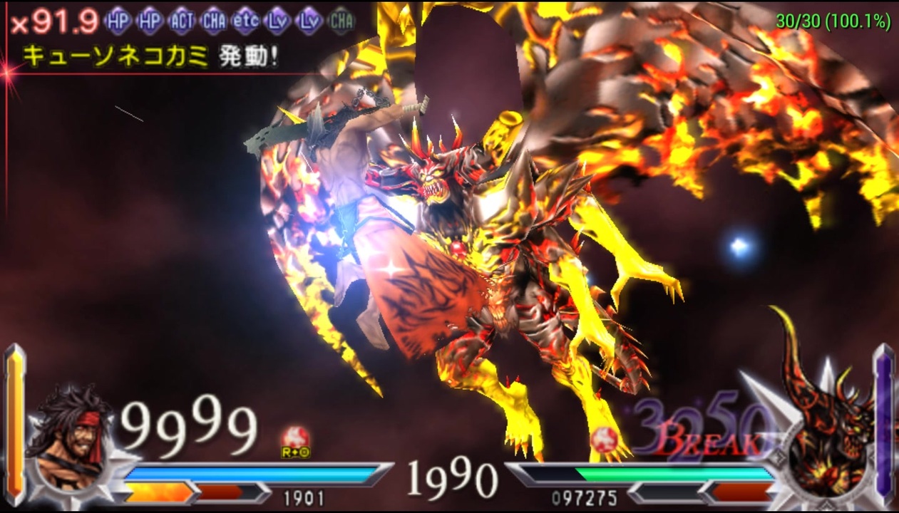 【DDFF】テスト投稿その1 - ニコニコ動画