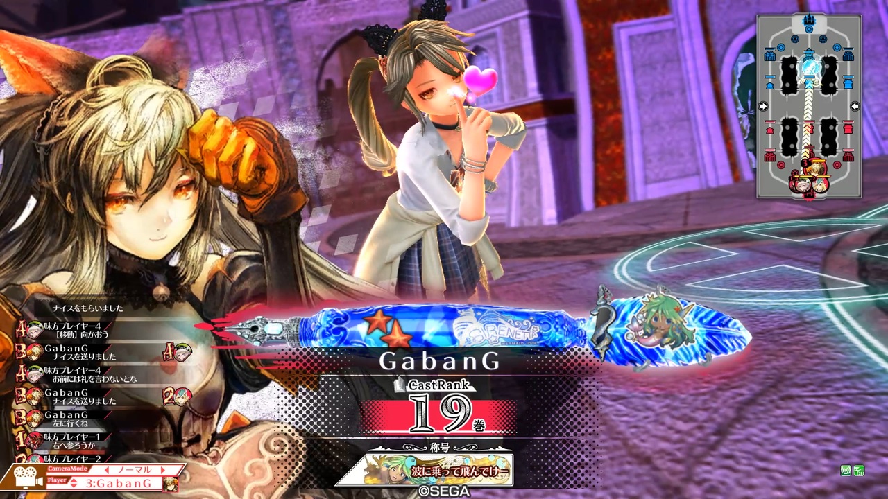 正規品 シャドウ・アリス 抱き枕カバー / ワンダーランドウォーズ