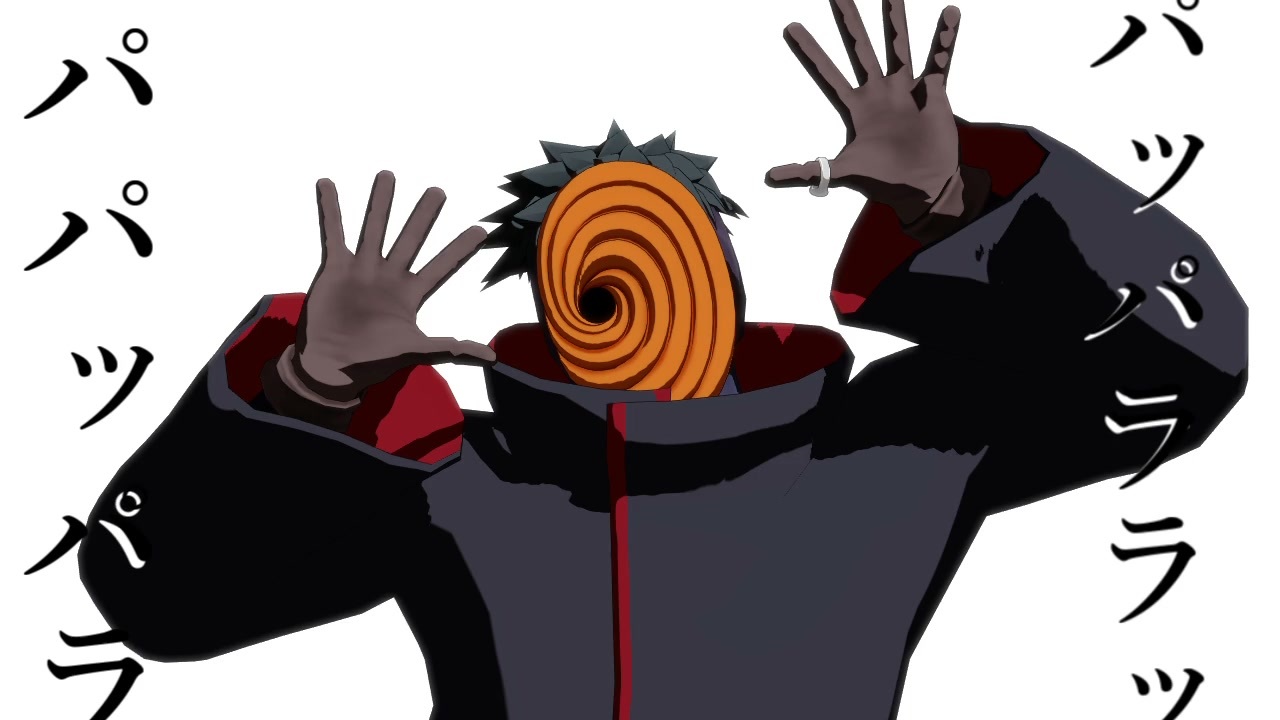 人気の うちはオビト 動画 459本 ニコニコ動画