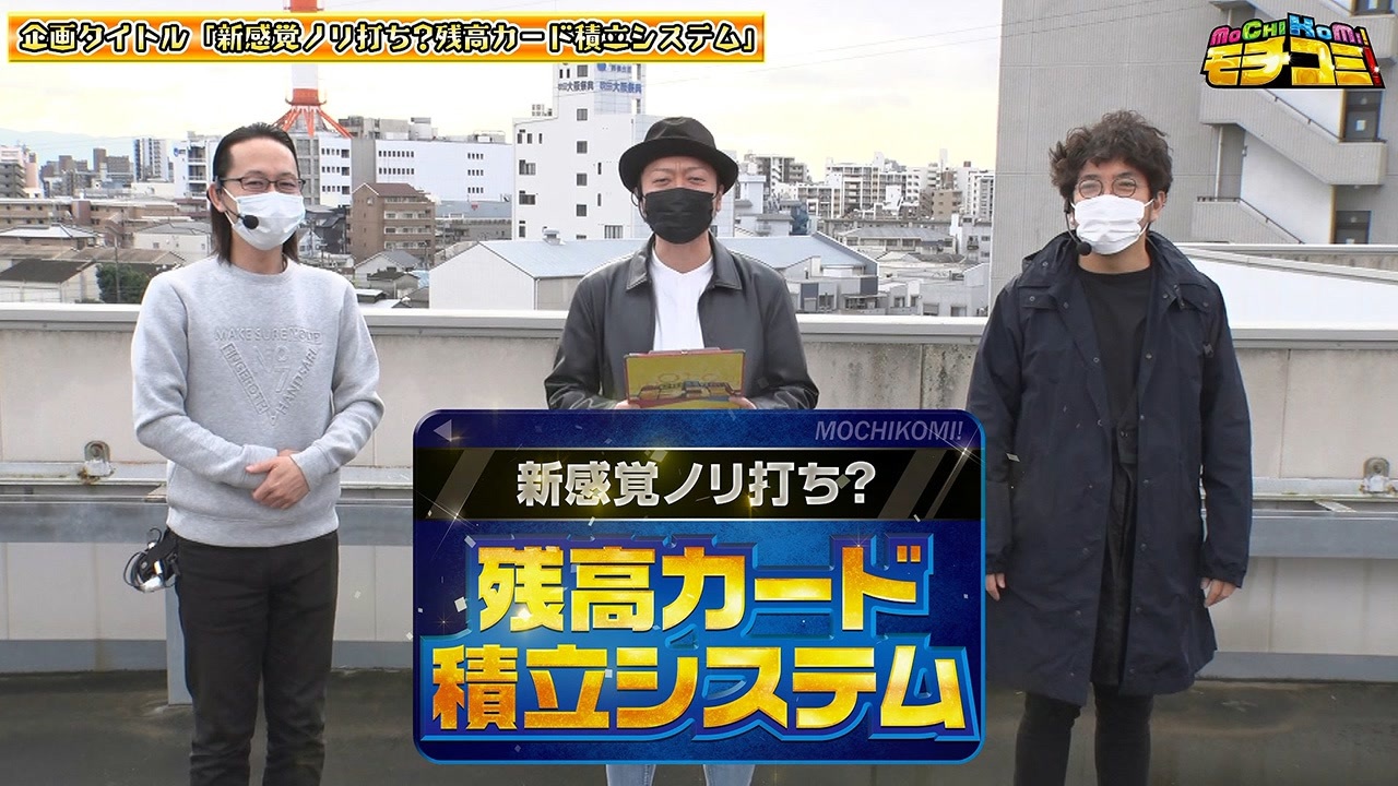 人気の 木村魚拓 動画 1 645本 ニコニコ動画