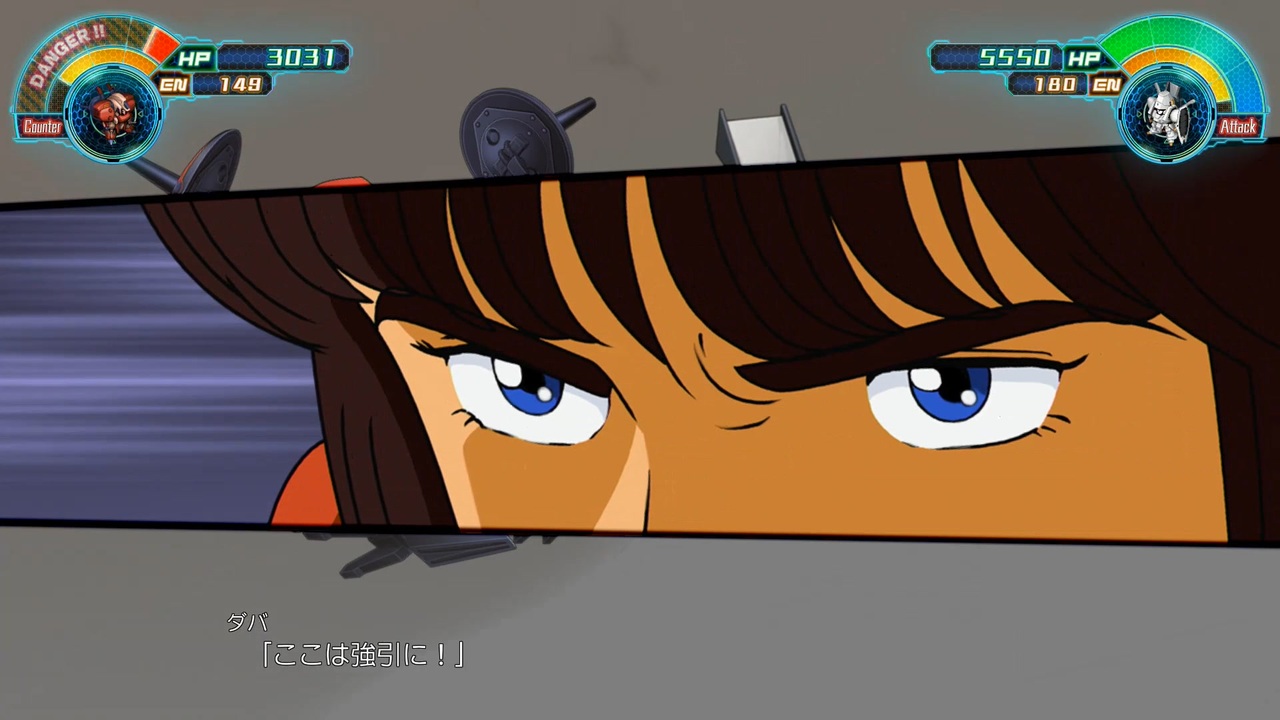 人気の 重戦機エルガイム 動画 469本 4 ニコニコ動画