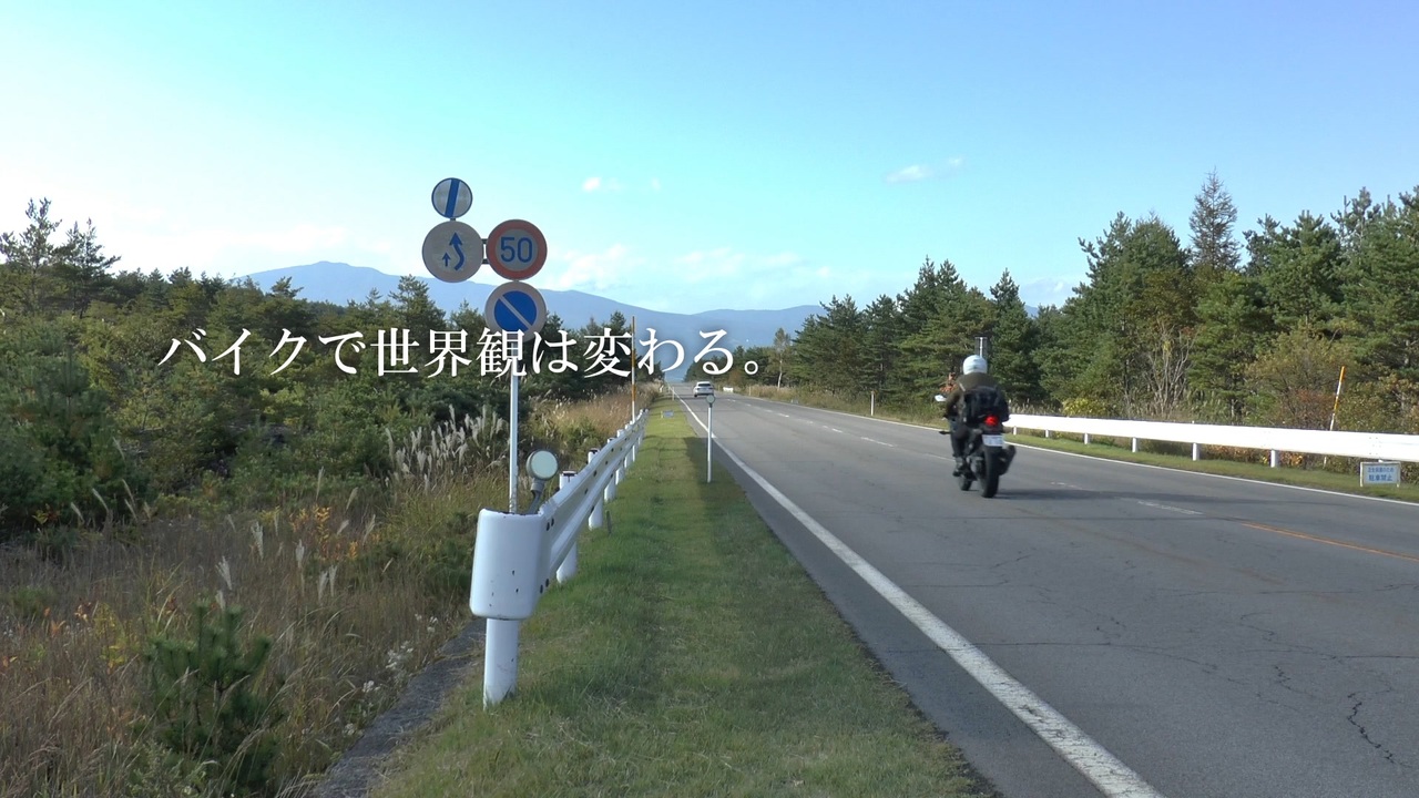 人気の Cbr250r 動画 784本 25 ニコニコ動画