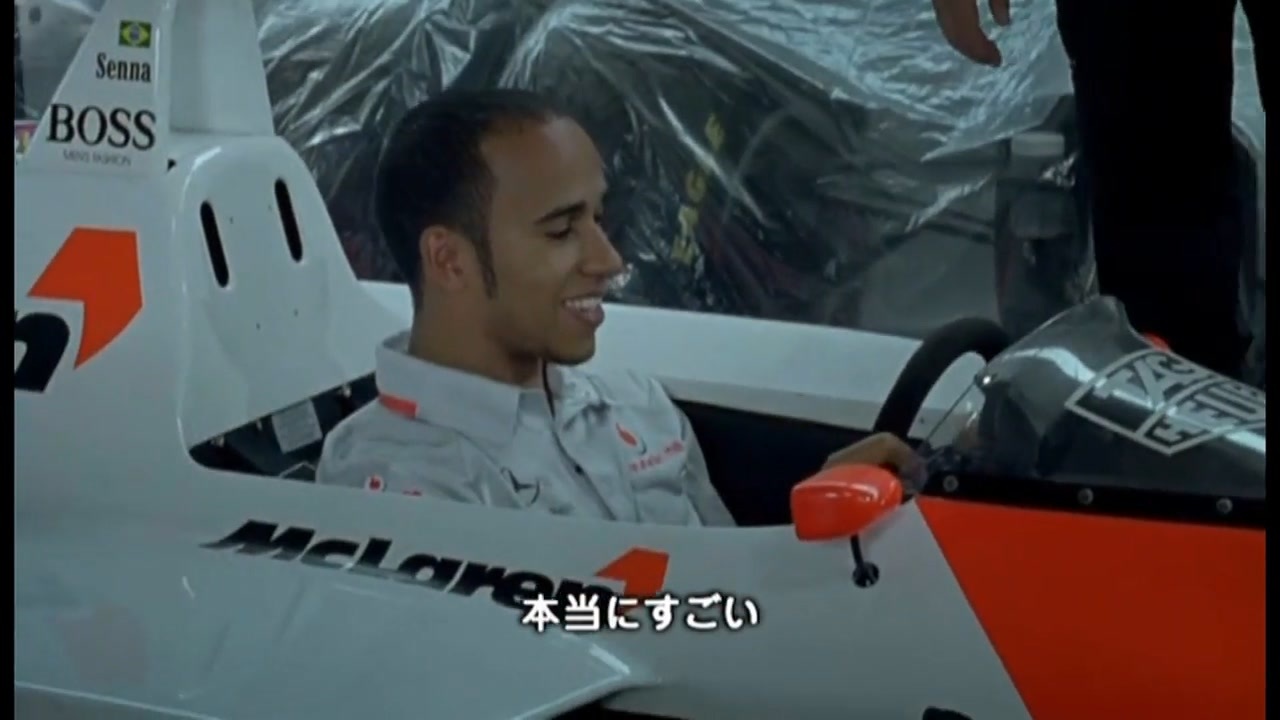 市場 F1 グレイテスト ドライバー グレート