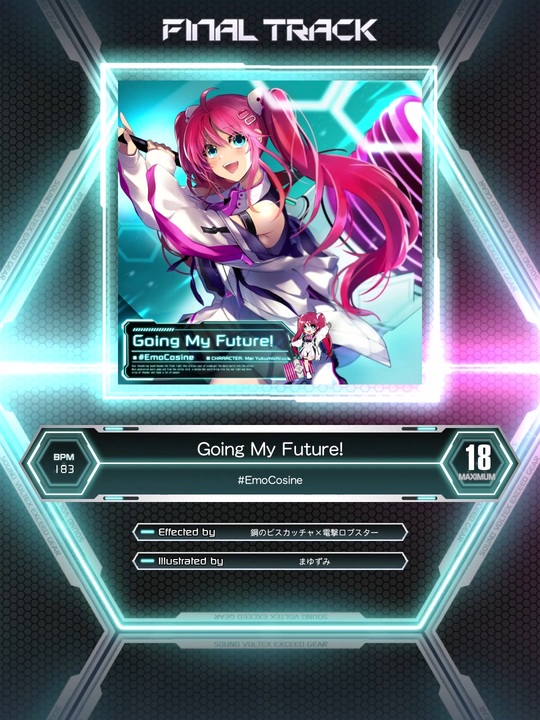 SDVX e-amusement pass Re:miniscence-