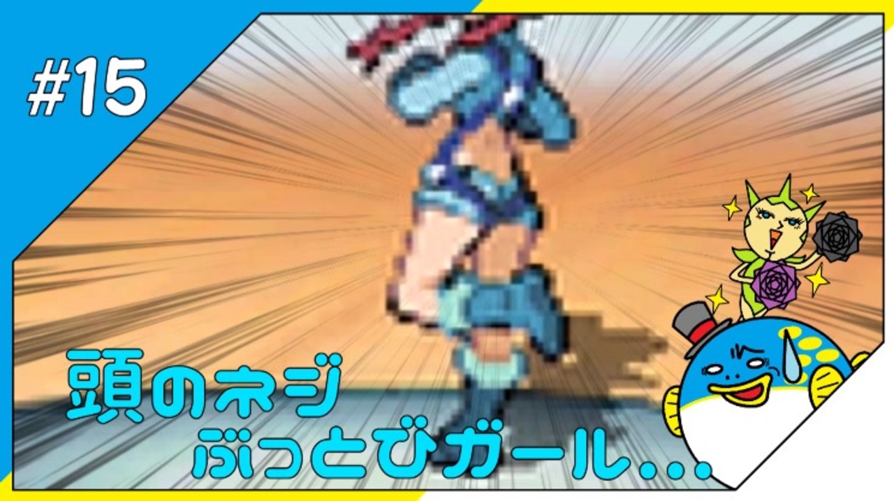 人気の フグポン酢 動画 221本 ニコニコ動画