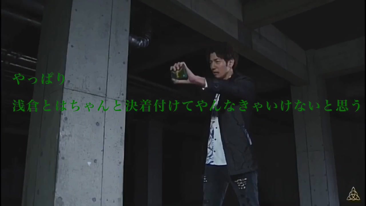 人気の 仮面ライダー龍騎 動画 176本 3 ニコニコ動画