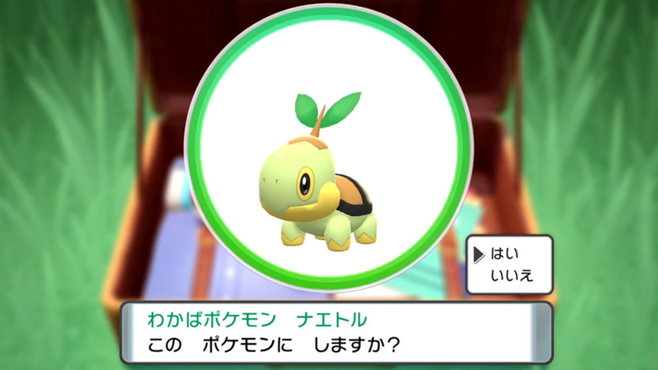 人気の ポケモンbｇmリンク 動画 4 698本 16 ニコニコ動画