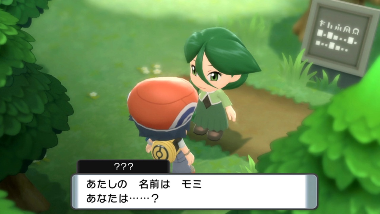 人気の ポケモンbｇmリンク 動画 4 698本 16 ニコニコ動画