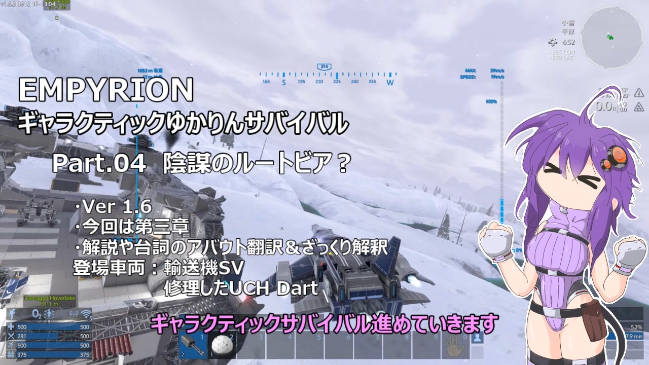 人気の マッスルインフェルノ 動画 33本 ニコニコ動画