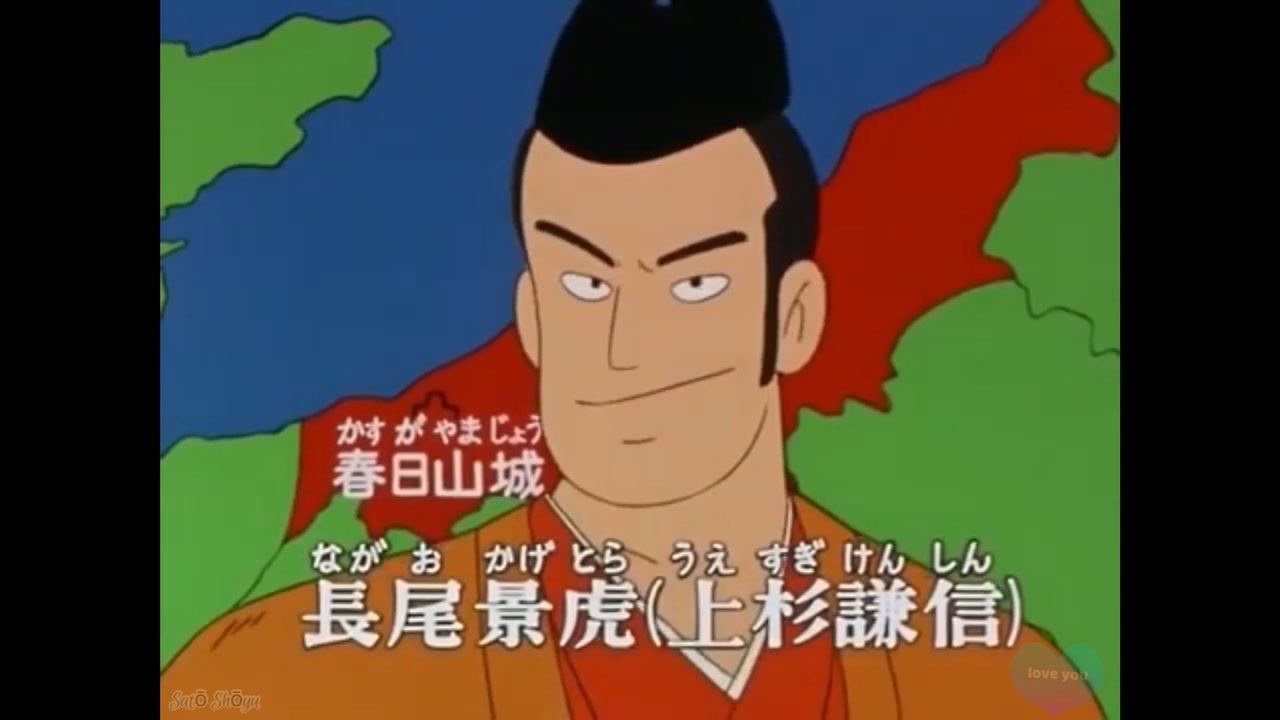 人気の まんが日本史 動画 66本 ニコニコ動画