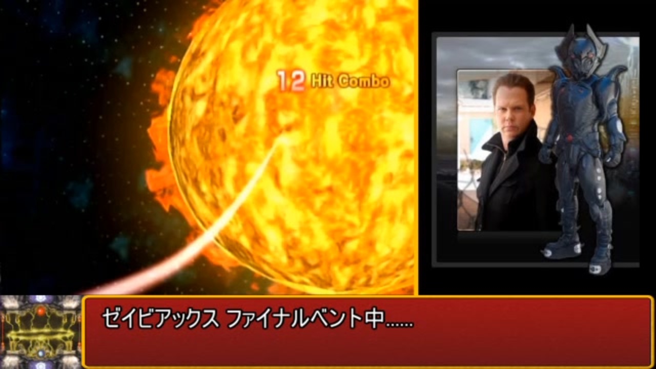 人気の 仮面ライダードラゴンナイト 動画 94本 ニコニコ動画