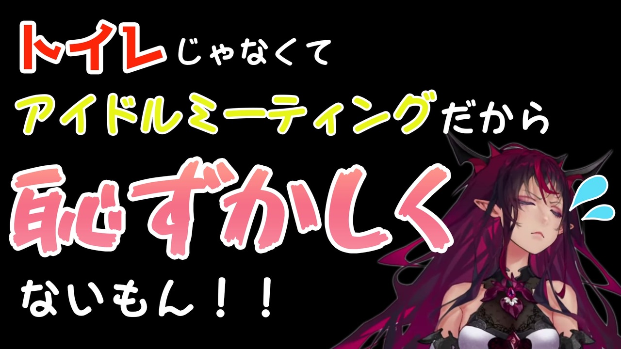 人気の ホロライブen 動画 313本 3 ニコニコ動画