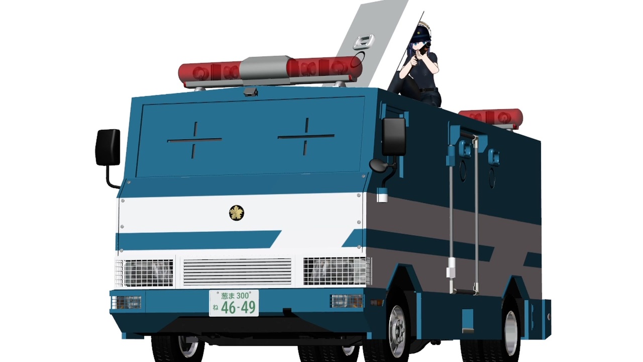 桜の花びら(厚みあり) RAIZ F-3 特型警備車 警察本部機動隊警備車両