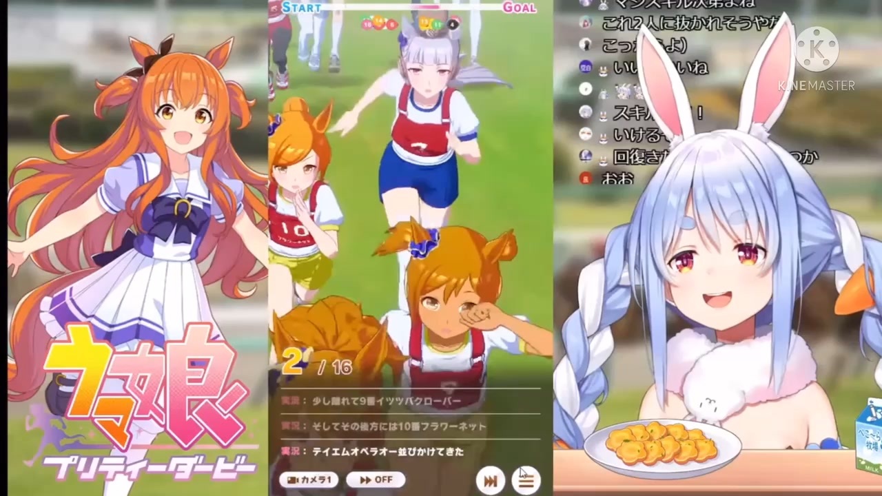 人気の ナリタブライアン ウマ娘 動画 396本 3 ニコニコ動画