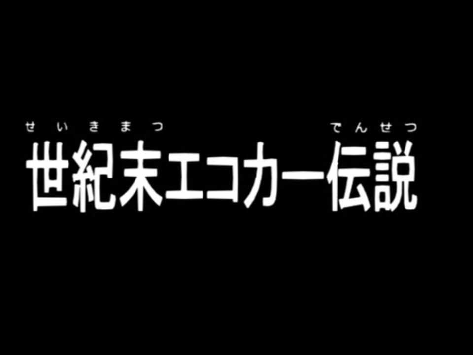 人気の 北斗の拳 ケンシロウ 動画 609本 4 ニコニコ動画