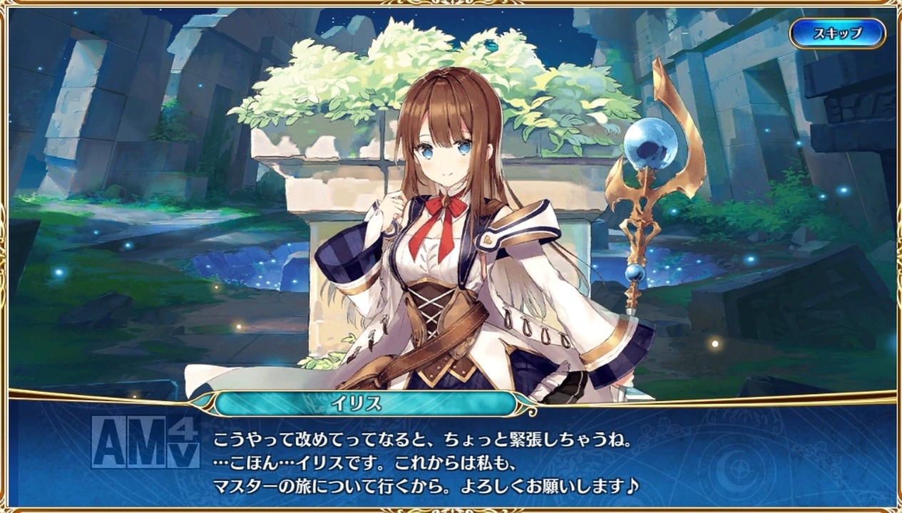 ジェミニシード 祝 イリス実装 ステップアップ召喚ガチャ ニコニコ動画