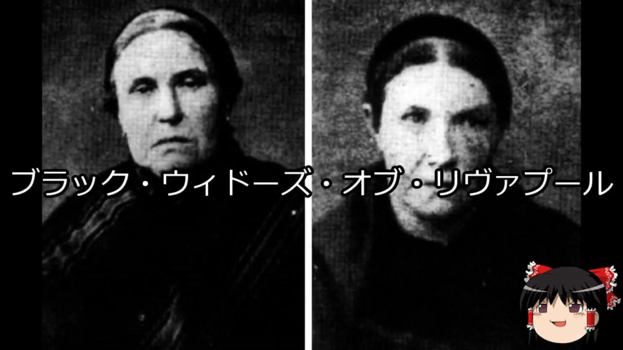 人気の ゆっくり怪談 動画 312本 7 ニコニコ動画