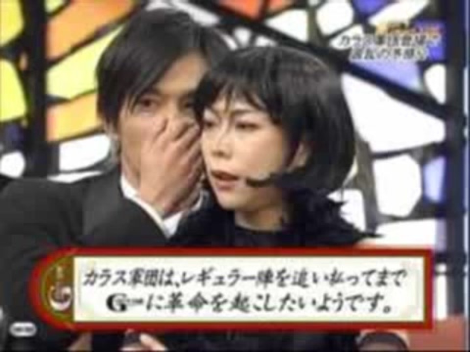 人気の 次長課長 井上聡 動画 35本 ニコニコ動画