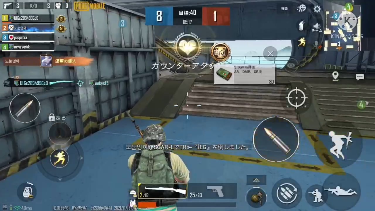 人気の Pubg ゆっくり実況プレイ 動画 647本 ニコニコ動画