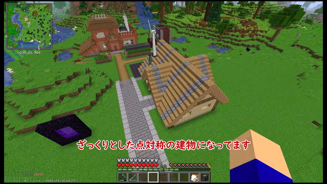 人気の Minecraft 工業化mod 動画 12 690本 23 ニコニコ動画