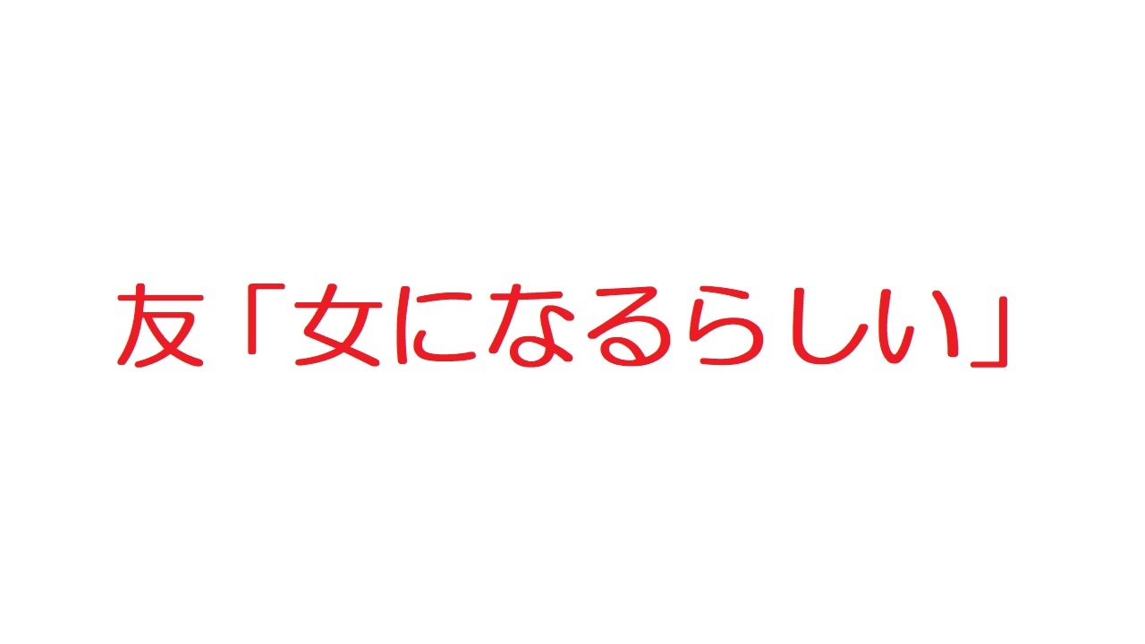 Mvajorefqzzhzm