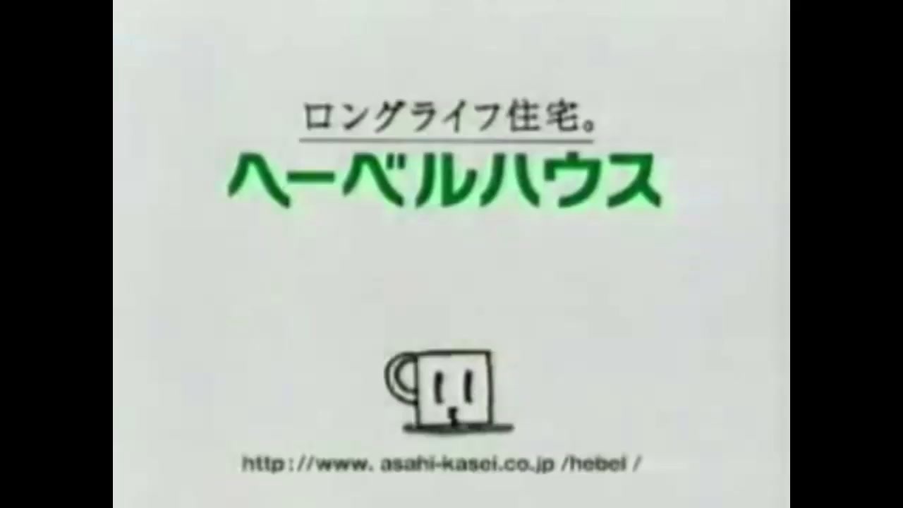 人気の Noと言える日本人 動画 15本 ニコニコ動画