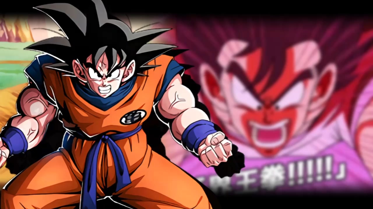 ドッカンバトルbgm 孫悟空 2ndのテーマ ニコニコ動画