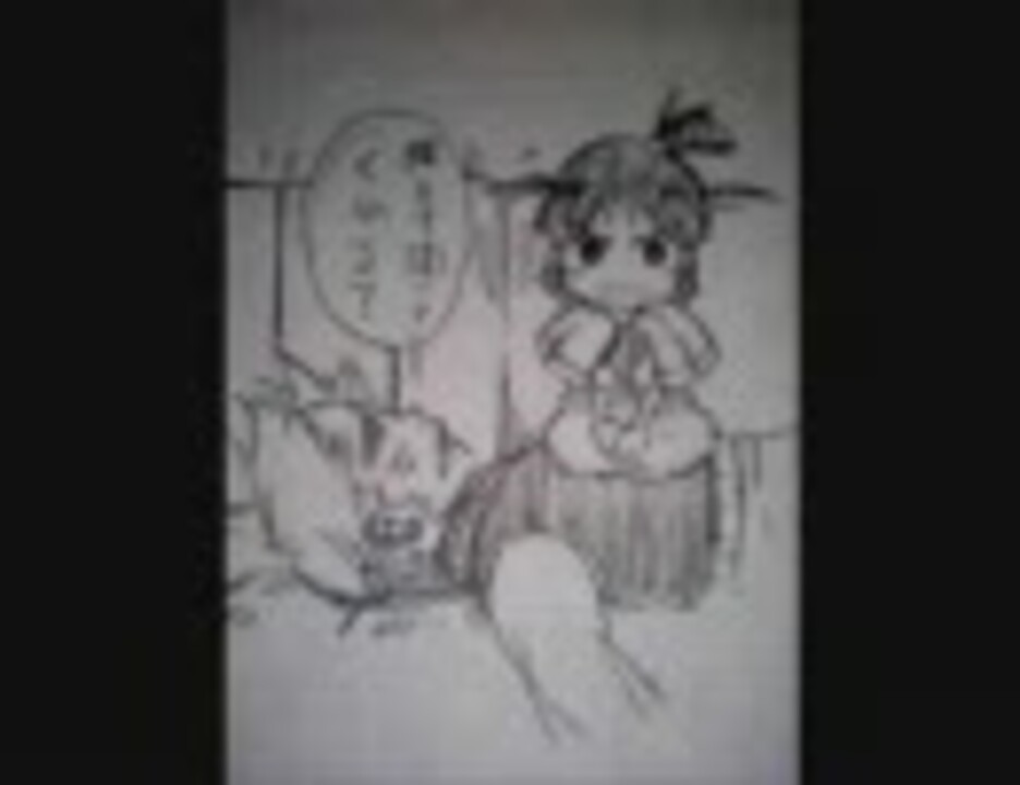 人気の 岩代俊明 動画 17本 ニコニコ動画