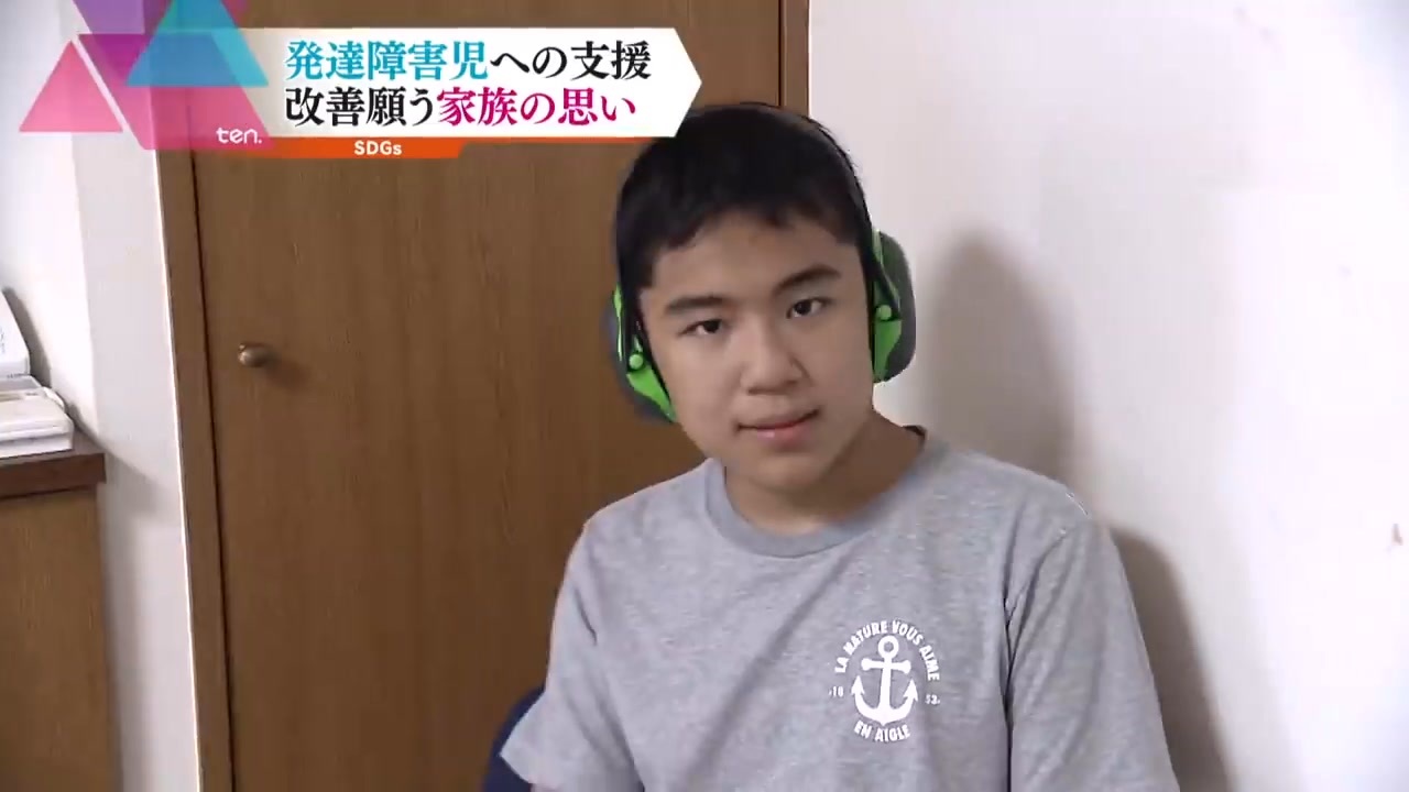 ニコニコ 動画 障害