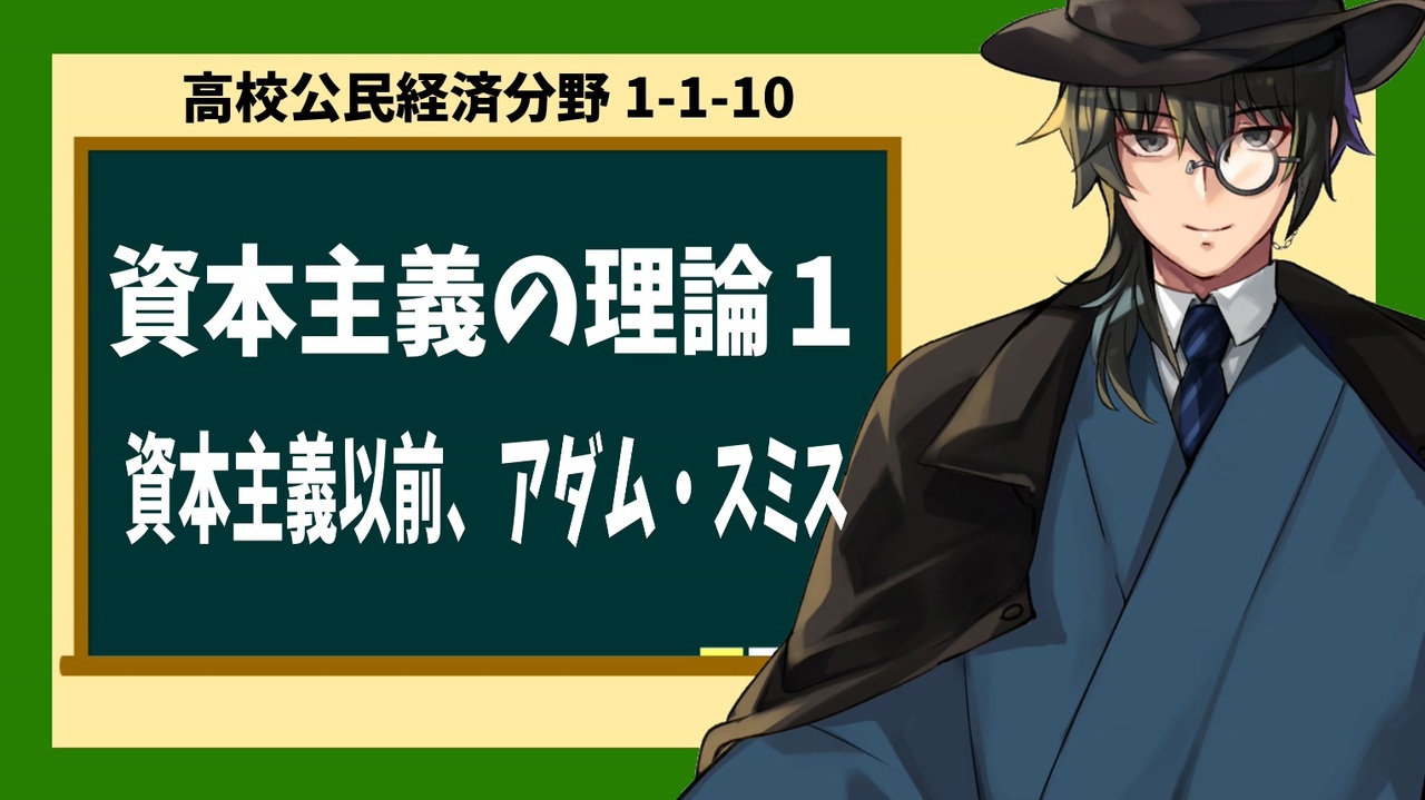 サミュエルソン経済学体系 1,2,4,5,6,8,9 七冊長納期商品 | www