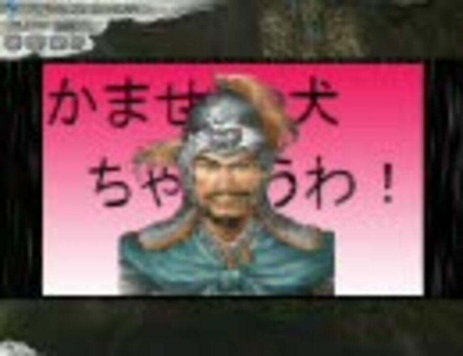 人気の カテゴリーf 動画 20本 ニコニコ動画