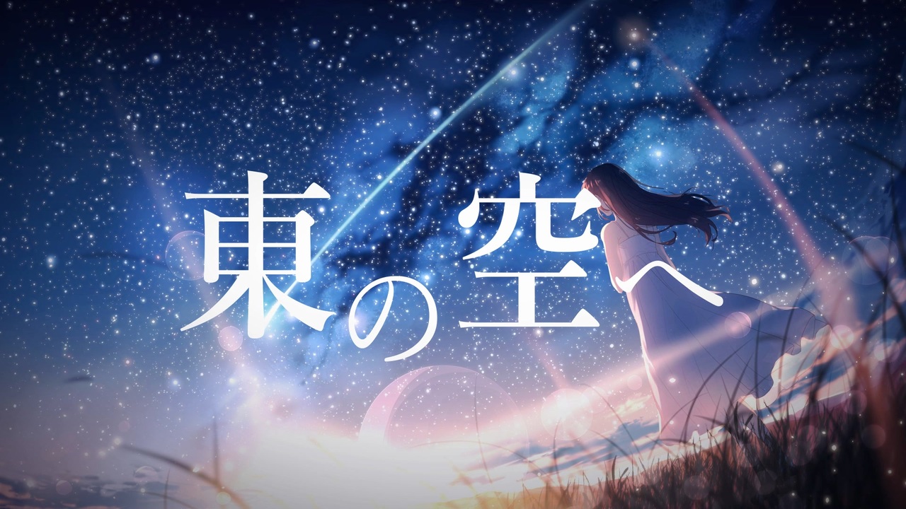 人気の ミクオリジナル曲 Vocaloid処女作 動画 9 968本 37 ニコニコ動画