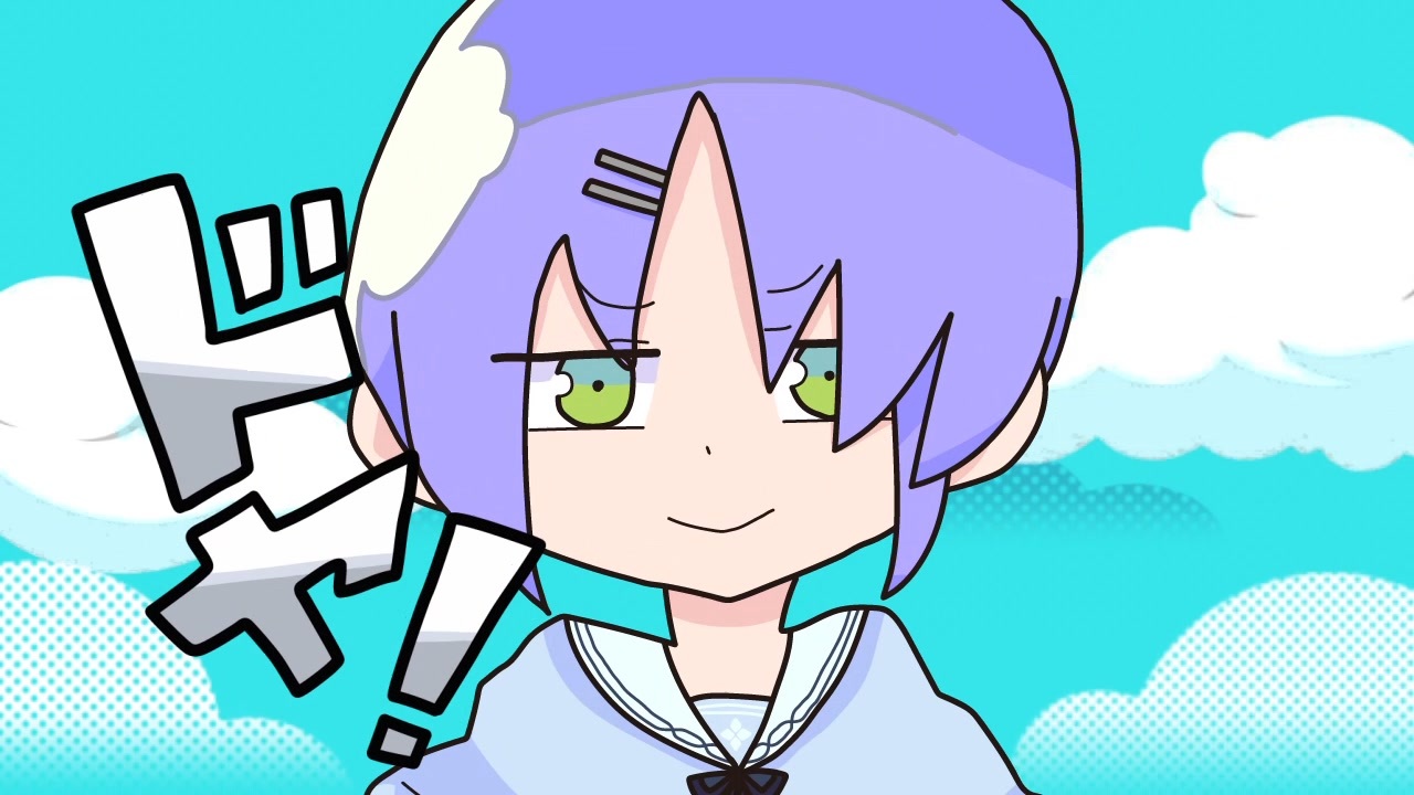 人気の ダダダダ天使 動画 927本 2 ニコニコ動画