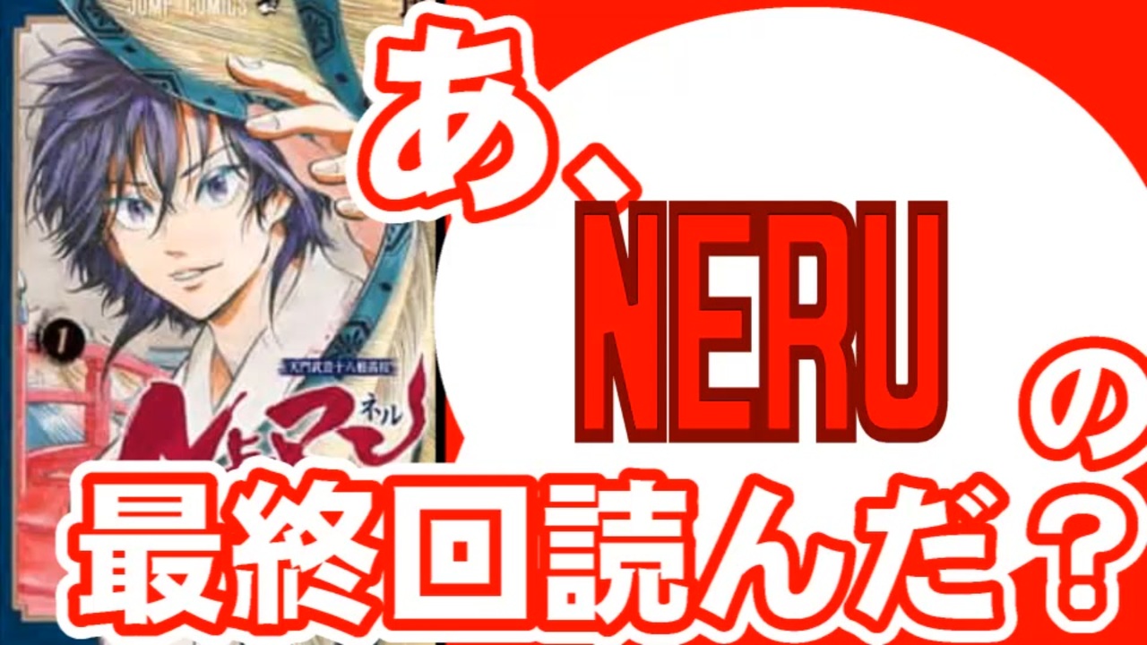 人気の レッドフード 動画 44本 ニコニコ動画