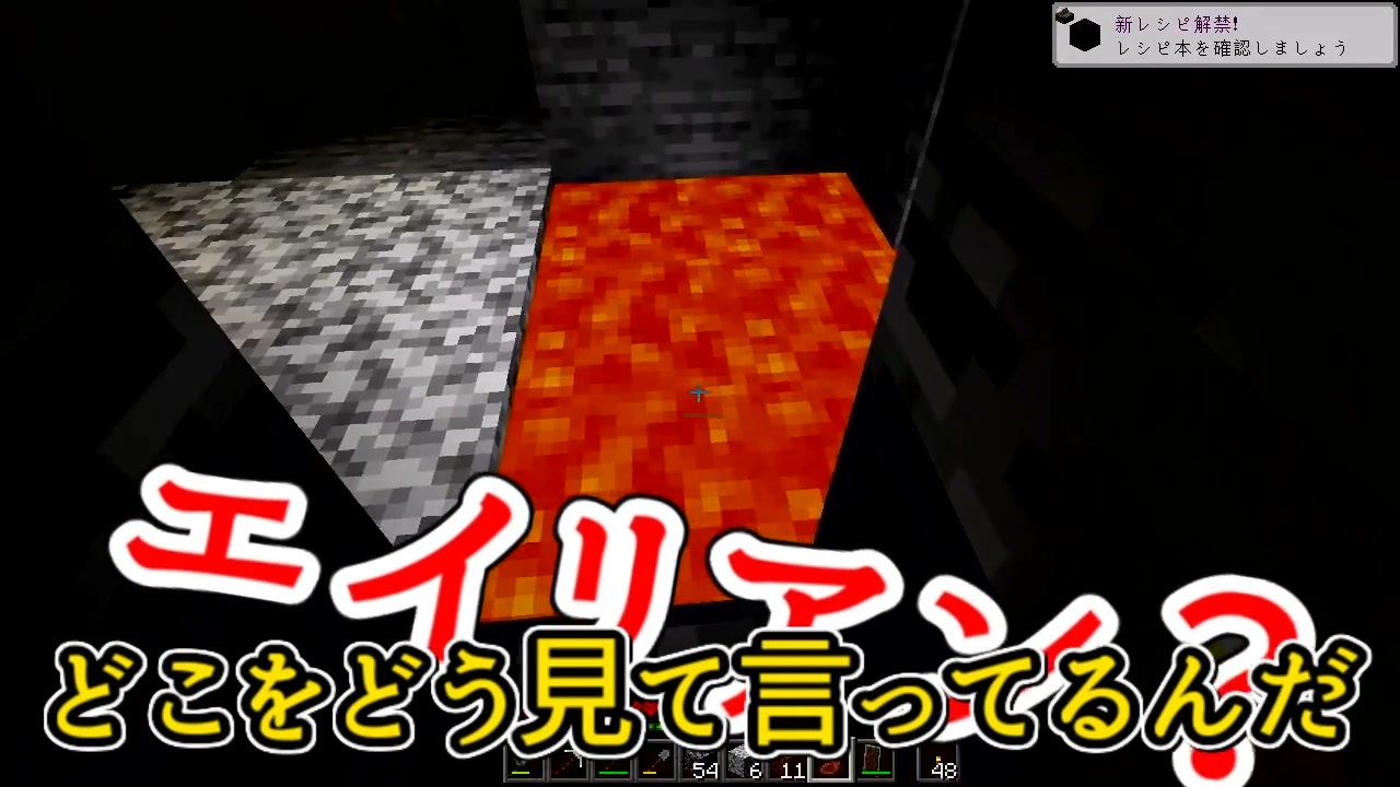 ハドコア日記 Minecraftゆっくり実況 Part3 ニコニコ動画