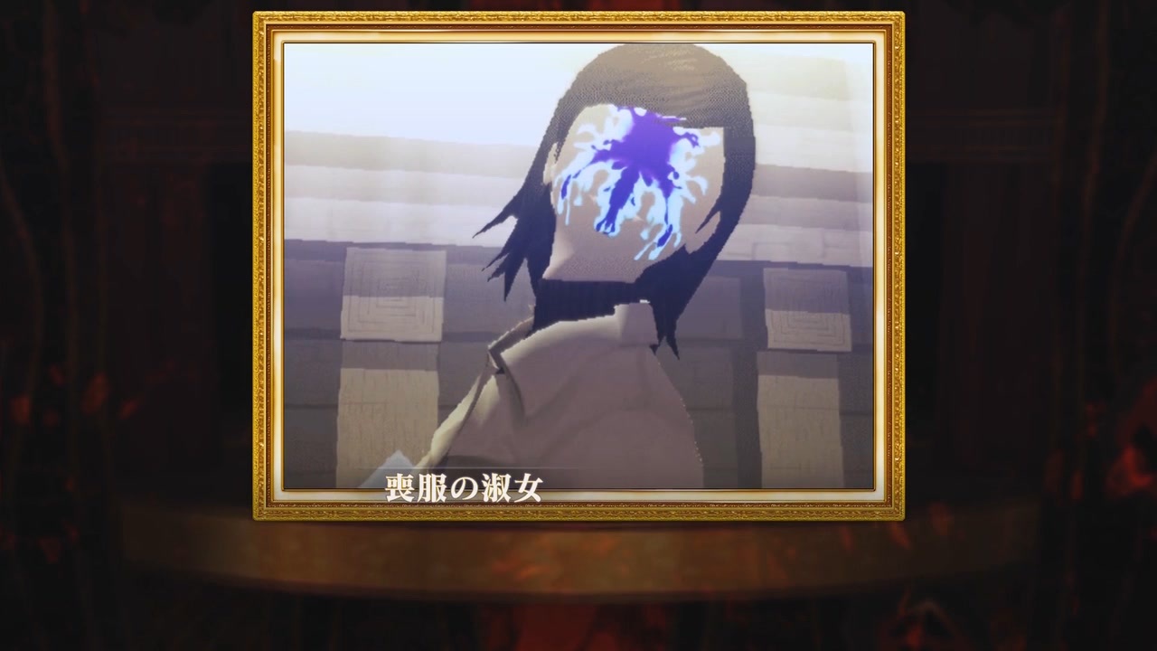 人気の 真 女神転生 動画 4 7本 3 ニコニコ動画