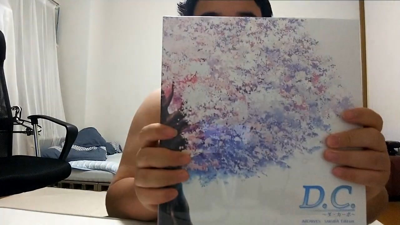 D.C.～ダ・カーポ～アーカイブス ARCHIVES SAKURA Edition