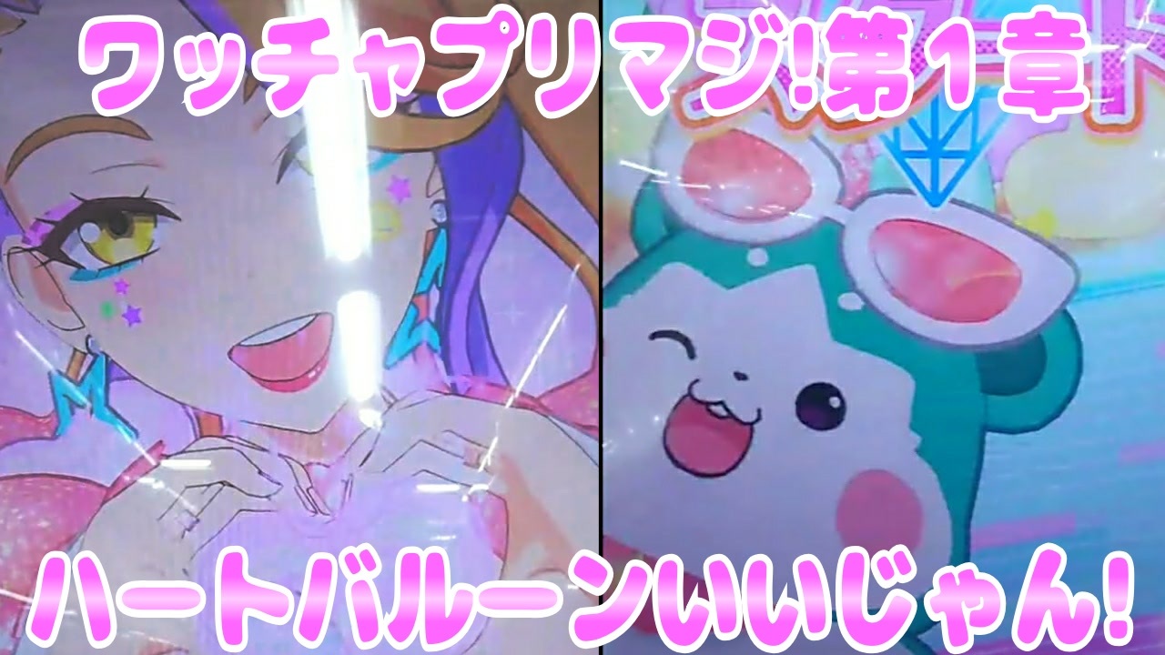 人気の うｐ主は病気ｼﾘｰｽﾞ 動画 3 292本 ニコニコ動画