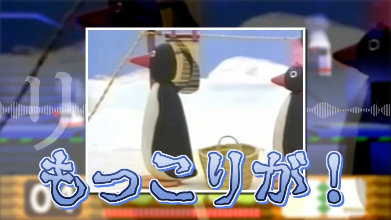 星のコーリィ６５２ 日本語で興奮する南極鳥人戦 - ニコニコ動画